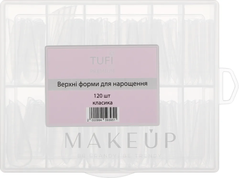 Upper Nail Forms, classic, 120 pcs. - Nails