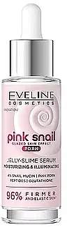 Moisturizing Face Serum - Skin Care Products