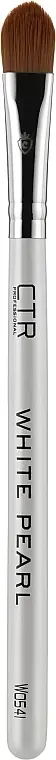 Eyeshadow Brush, W0541, sable fiber - Accessories