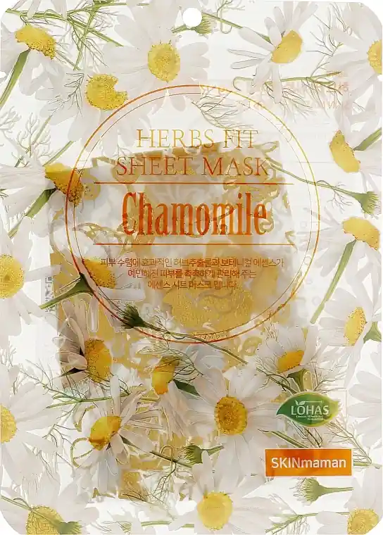 Chamomile Face Mask - Skin Care Products