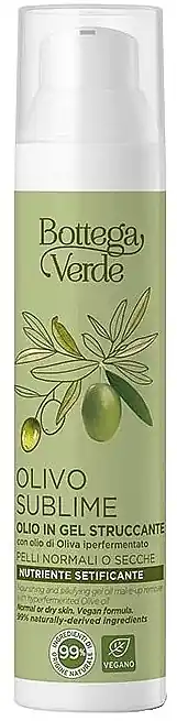 Olive Oil Makeup Remover - Skin Care Products