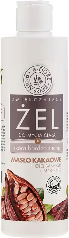 Shower Gel "Cocoa Butter and Urea" - Bath and Body