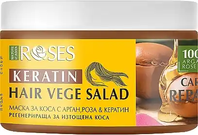 Rose, Argan & Keratin Restoring Mask for Split Hair