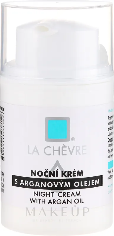 Argan Oil Night Cream - Skin Care Products