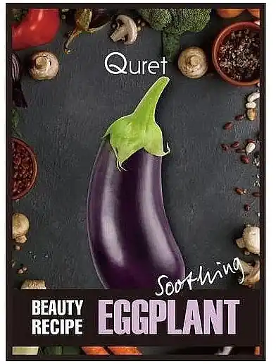 Soothing Mask - Skin Care Products