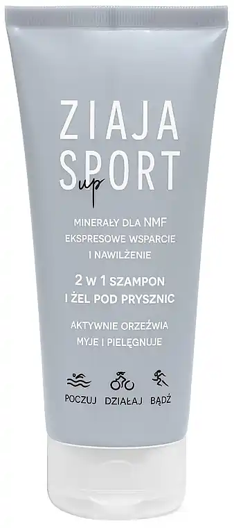 2-in-1 Shower Gel & Shampoo