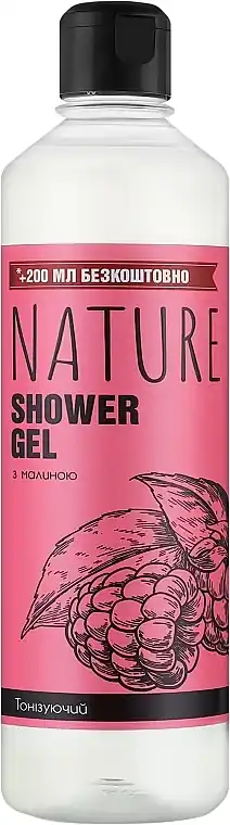 Raspberry Shower Gel - Bath and Body