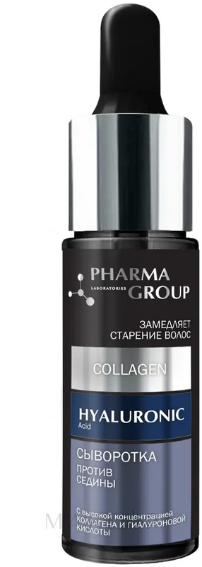 Anti Gray Hair Serum