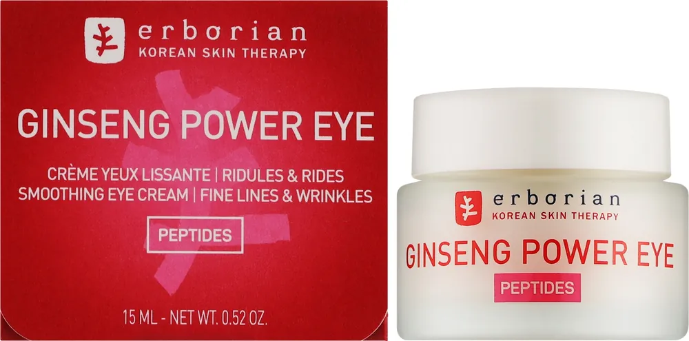 Smoothing Eye Cream - Skin Care Products