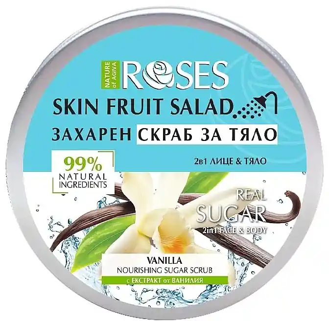 Face & Body Scrub - Bath and Body