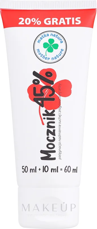 45% Urea Cream for Rough & Dry Skin - Bath and Body