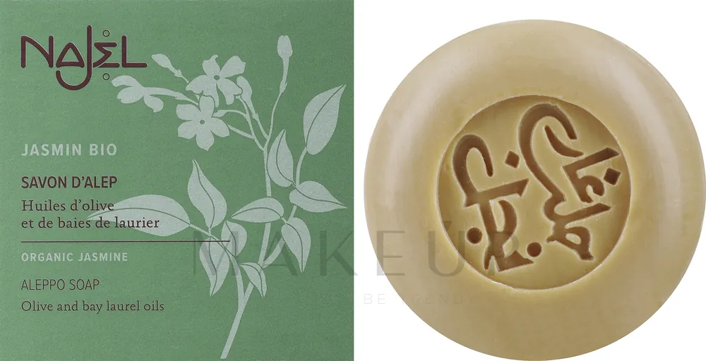 Jasmine Extract Soap - Bath and Body