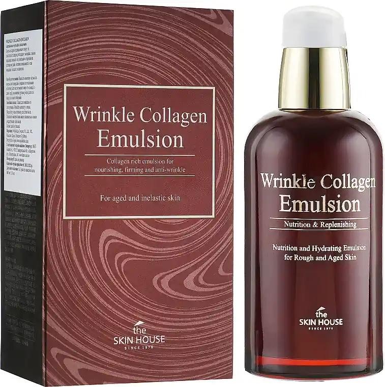 Nourishing Anti-Aging Collagen Emulsion
