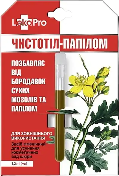 Wart, Dry Callus & Papilloma Remover 'Celandine-Papilloma'