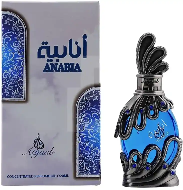Khadlaj Atyaab Anabia Blue - Perfume