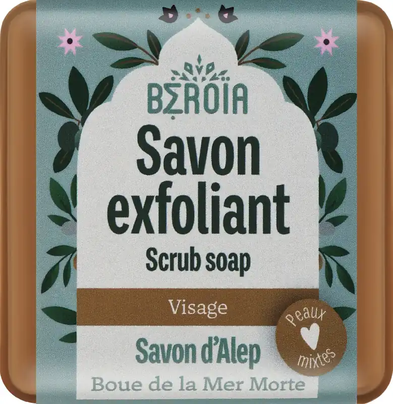 Dead Sea Mud Soap - Bath and Body