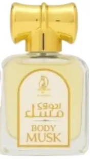 Arabiyat Musk Body Concentrated Perfume Oil
