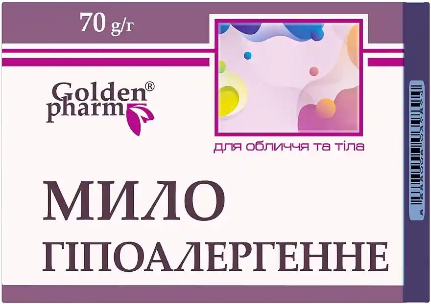 Hypoallergenic Face & Body Soap - Bath and Body