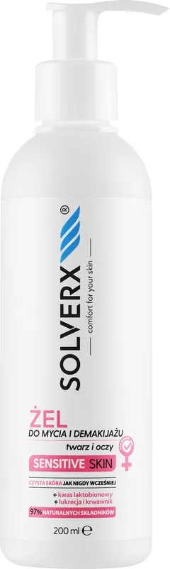 Makeup Remover Gel - Skin Care Products