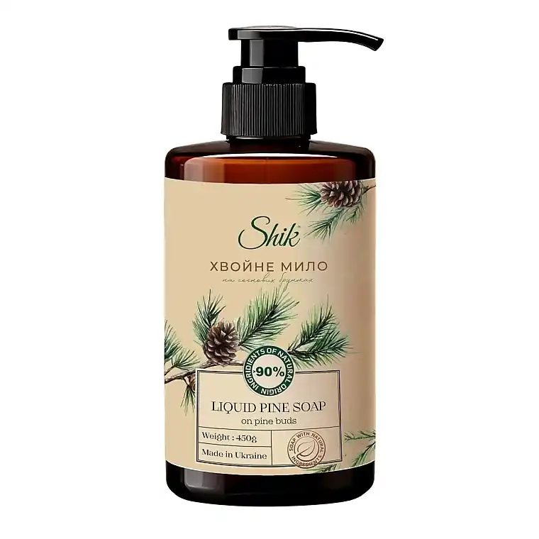 Liquid Soap with Dispenser - Bath and Body