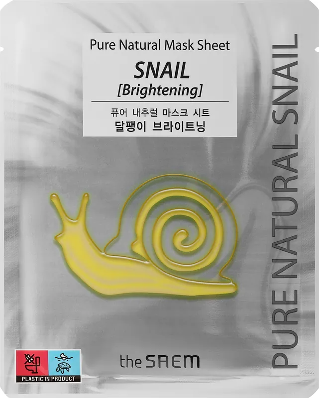 Snail Sheet Mask - Skin Care Products