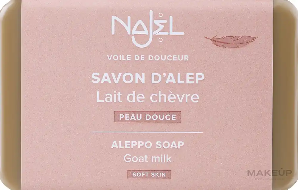 Aleppo Soap with Goat Milk 5% - Bath and Body