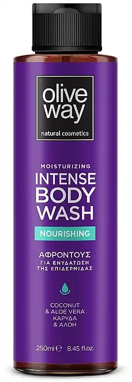 Hydrating Shower Gel - Bath and Body