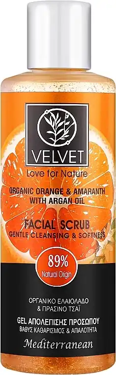 Deep Cleansing & Softness Face Scrub - Skin Care Products