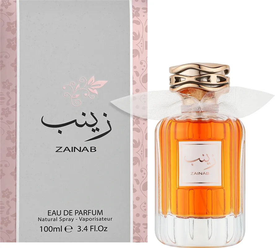 Attri Zainab - Perfume