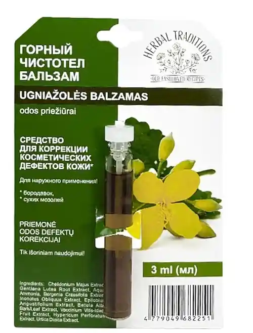 Mountain Celandine Balm Skin Care Product - Bath and Body