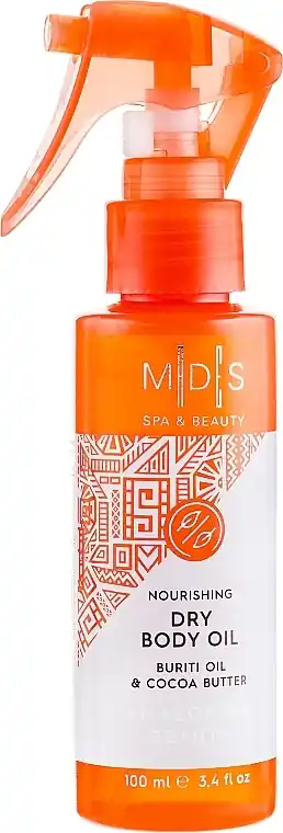 Amazonian Beauty Body Oil Spray - Bath and Body
