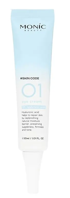 Ultra-Light Eye Cream