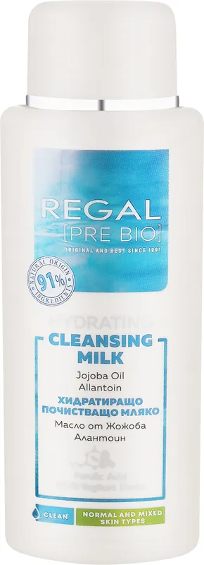 Moisturizing Cleansing Milk - Skin Care Products