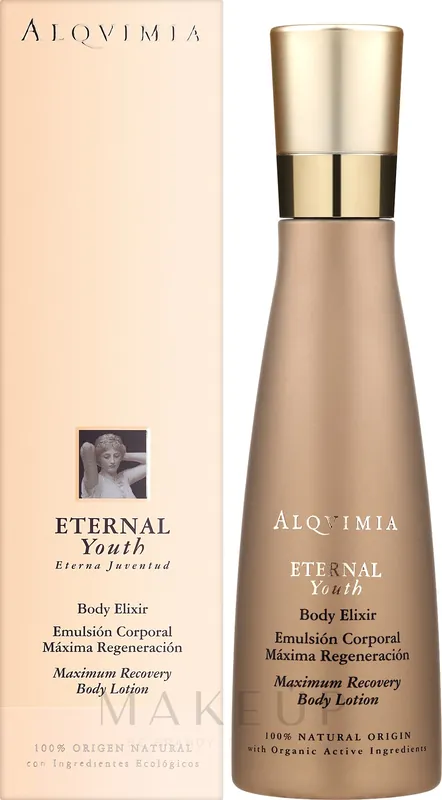 Maximum Repair Body Elixir - Bath and Body