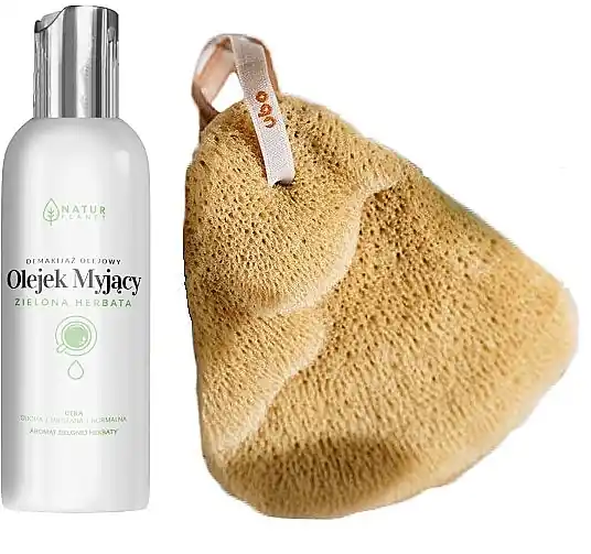 Green Tea Set - Skin Care Products