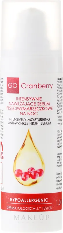 Nail Degreaser ‘Aloe’ - Nails
