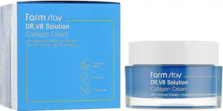 Brightening Anti-Wrinkle Face Cream with Collagen