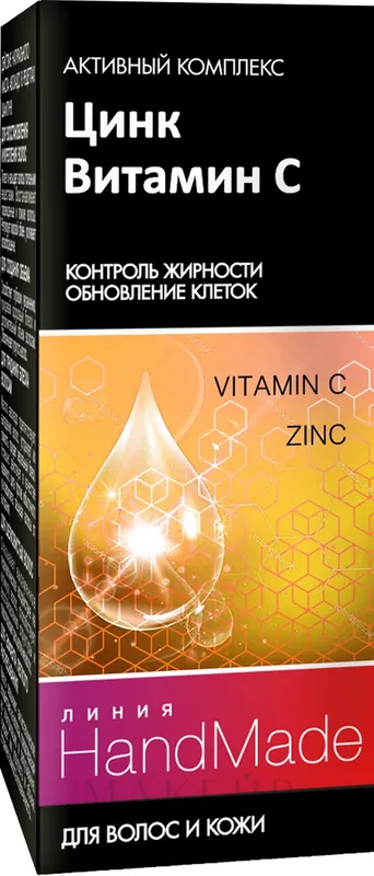Hair & Scalp Zinc + Vitamin C