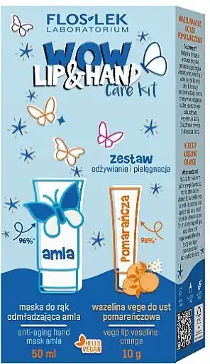 Nourishment and Care Set - Skin Care Products
