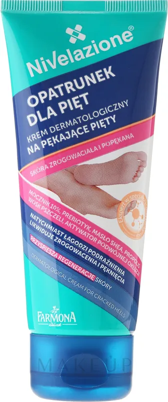 Hand Balm - Bath and Body