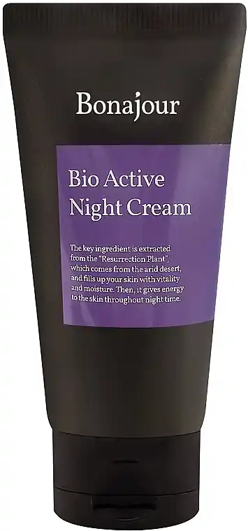 Ultra Moisturizing Night Cream - Skin Care Products