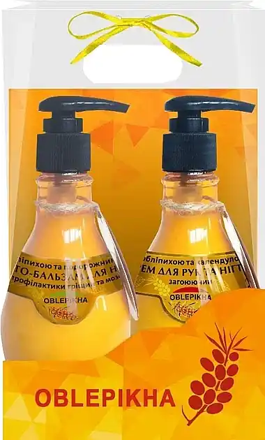 Sea Buckthorn - Bath and Body