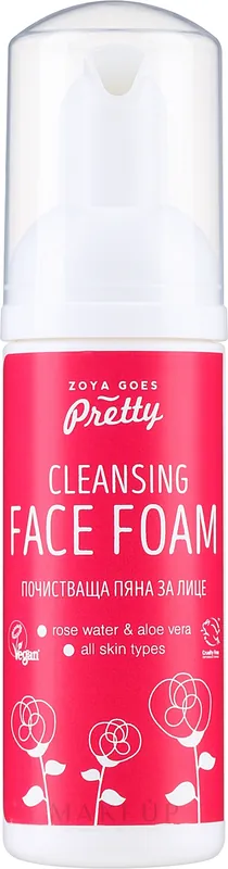 Face Cleansing Foam - Skin Care Products
