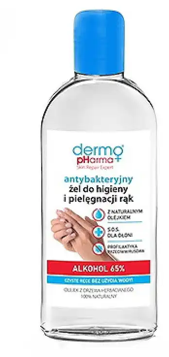Antibacterial Hand Gel - Bath and Body