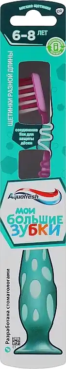 Kids Toothbrush (6-8 years), pink