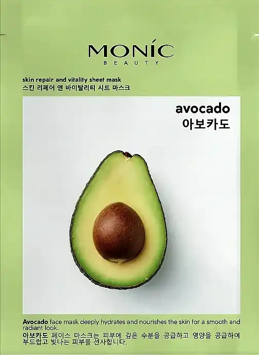 Avocado Extract Facial Sheet Mask - Skin Care Products