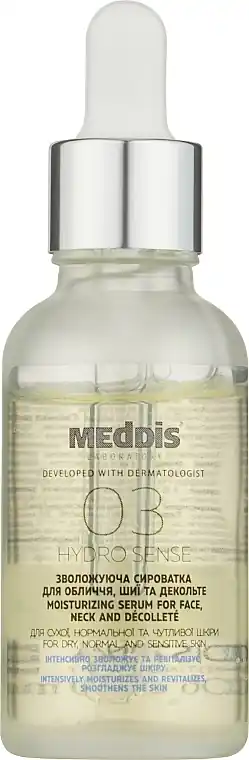 Moisturizing Face, Neck & Décolleté Serum - Skin Care Products
