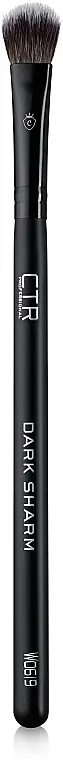 Eyeshadow, Concealer & Corrector Brush, W0619 - Accessories