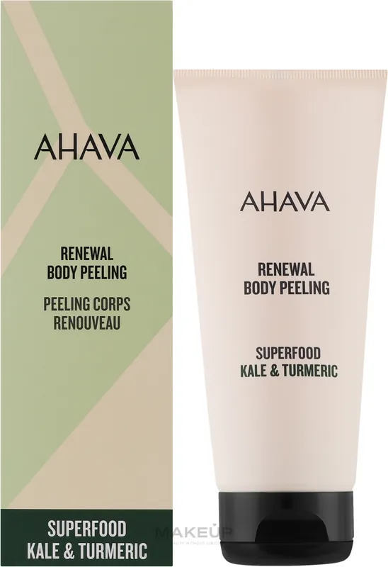 Repairing Body Peeling - Bath and Body