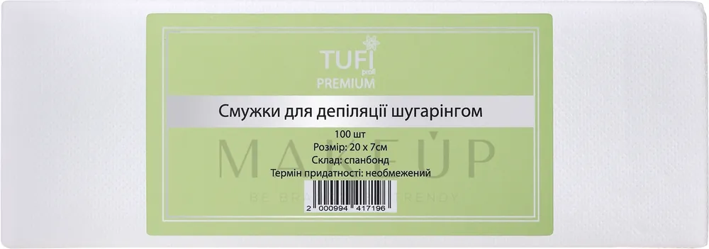 Shugaring depilation strips, 20x7cm - Accessories
